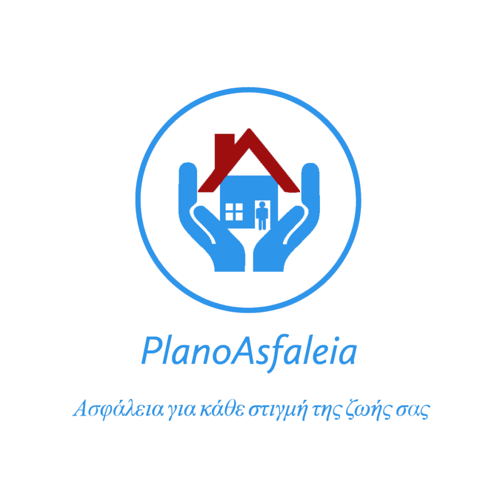 PlanoAsfaleia-logos-Blue&red